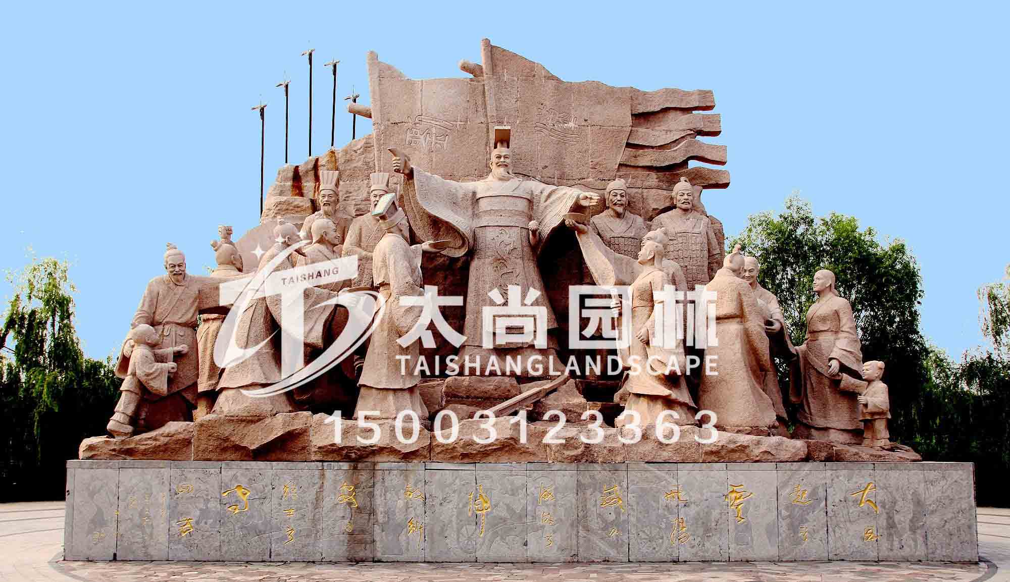 太尚園林，太尚雕塑